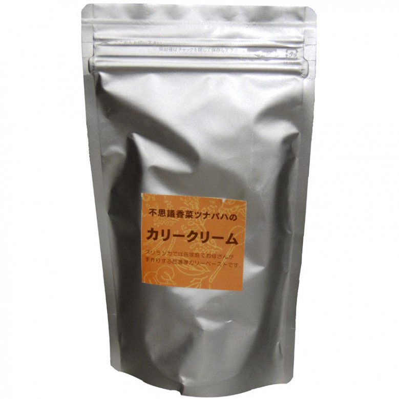 Curry sauce 250g