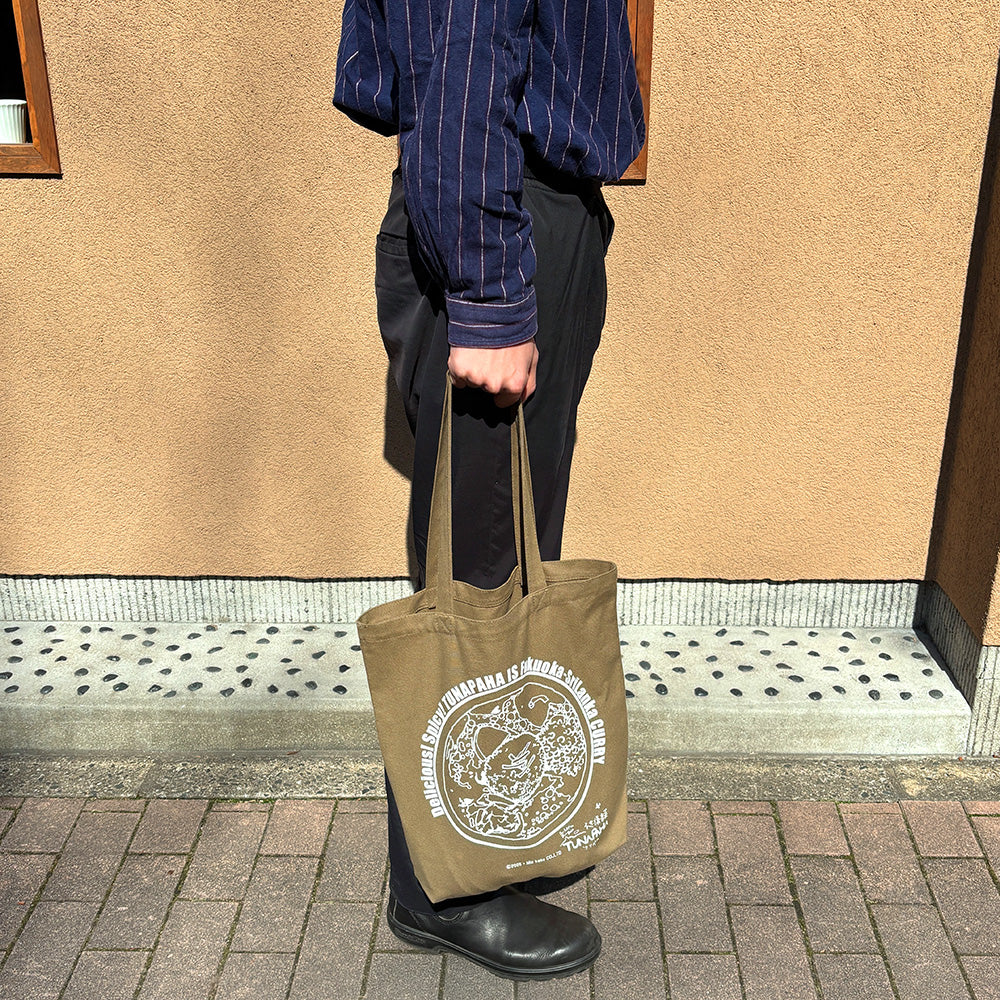 Canvas Tote Bag [Tunapaha Original]