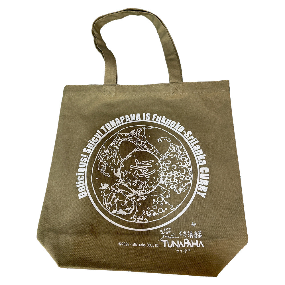 Canvas Tote Bag [Tunapaha Original]