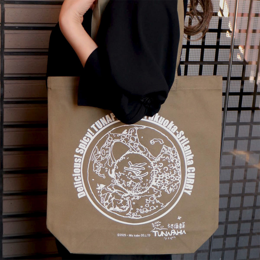 Canvas Tote Bag [Tunapaha Original]