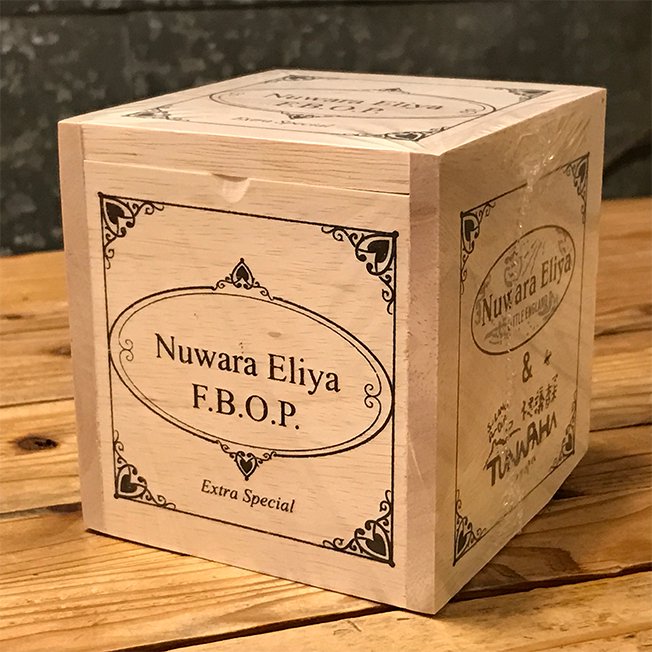 Nuwara Eliya F.B.O.P. Black Tea, 150g, in a Wooden Box